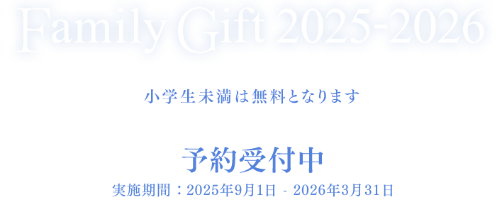 Image is not available